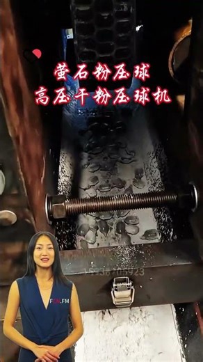 #fcnfm FCNFM brand customization examples how clients private-label briquettes