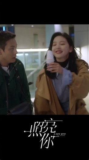 s It the Ice Cream… or Is It You? 😳💘#照亮你 #ADateWithTheFuture #陳偉霆 #章若楠#cdrama #shorts