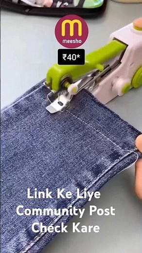 Handheld sewing machine review || Mini sewing machine review #minisewingmachine