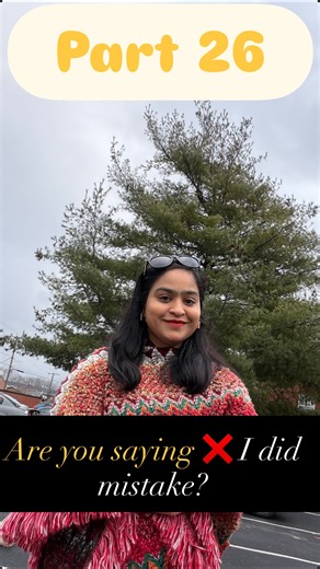 12 reactions | Stop saying ❌ I did mistake! Learn the correct way ✅ I made a mistake Simple English, easy to remember!  Tag a friend who makes this mistake #EnglishLearning #LearnEnglish #HindiToEnglish #CommonMistakes #EnglishTips #DailyEnglish #SpeakEnglish #EnglishGrammar #LearnEnglishOnline #viralreels | Lovika Classes | Facebook