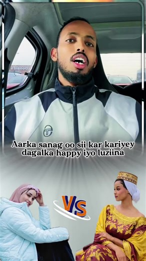 adkaatey@General Aarka sanaag🇸🇴🇪🇺 @Happyahmedhilwa @Happy live 2 @luzinasharif0 #fyp #madaaletv🇸🇴📺