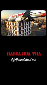 690 reactions | Ahmedabad Plane Crash Prediction?  Astro Sushil Sir...