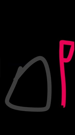 Waybuloo Time Tunnel Season 5 (Read Description At The Story)