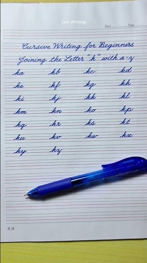 Cursive Writing for Beginners | Joining Letter "k" with a–z | Cursive Handwriting Practice | abcd |