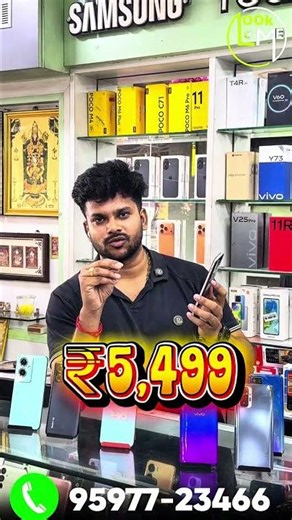 ONE PLUS 6–8:256GB..neat condition 🎁LOOK AT ME MOBILE 📲9597723466🎁#trending #viral