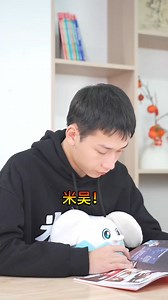 冬天干燥静电无处不在！到底如何才能有效消除静电呢？#消除静电的方法 #冷知识科普 #科学实验 #fblifestyle | 这不科学啊
