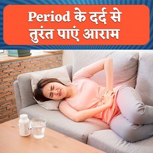 Pregnancy Tips and Advice on Reels