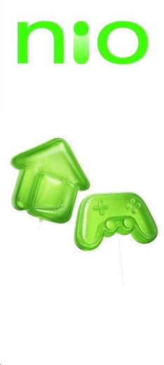 NIO ULTRA X 2nd gen - On (external display)