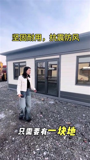 Revolutionary Modular Home Factory Unveiled