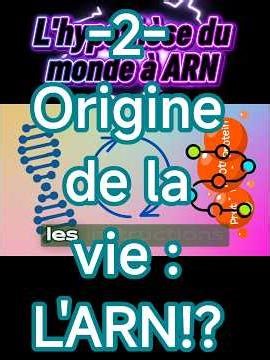 Origine de la vie : L'ARN!? #biology #physiquechimie