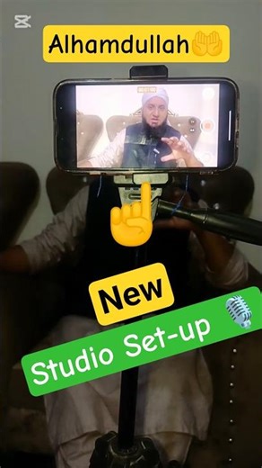 New Studio Set-up 🎙️ #studio #setup #new #trading #public #reality #viralclips