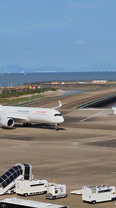 🇨🇳 China Eastern Airlines Airbus A350 - MSN 540 B-32A8 20251001 MU2007 PVG-MFM Shanghai to Macau Serial number 540 Type 350-941 First flight date 02/02/2022 Test registration F-WWAW Plane age 3.7 years Seat configuration F4 C36 W32 Y216 Seat Hex code 781DE5 Engines 2 x RR Trent XWB #ChinaEasternAirlines #Airbus #A350 #Airbus350 #PVG #MFM #Shanghai #Macau China Eastern Airlines, Airbus A350 ,MSN 540 , B-32A8 ,MU2007 ,PVG,MFM,Shanghai , Macau | Airplane Airline Airport