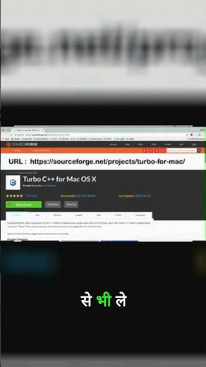 Turbo C++ Installation Guide | Step 1: Download Turbo C