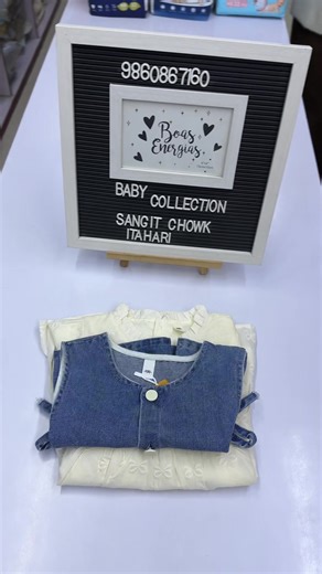 Premium Baby Girl One Piece Collection in Itahari