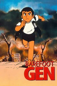 Barefoot Gen - Movie