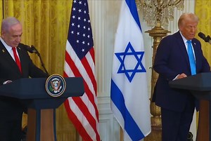Israeli PM Netanyahu to Visit White House to Address Tariffs, Gaza, and Iran