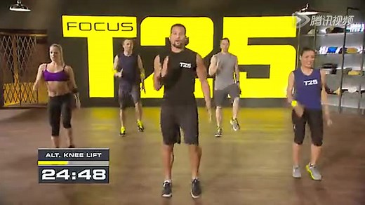1.01. Focus T25 Cardio Alpha-1