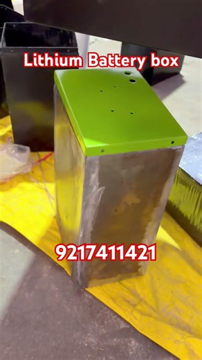 Lithium Battery box Factory || Lithium Battery wholesale price