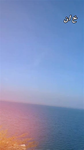 #Foryou # Cahsma @malik Hassan Dhap @🅰ʀ🅐𝐢ⓝ ♥︎‿♥︎97