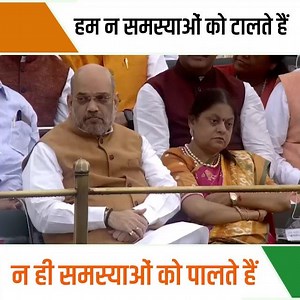 4.4K views · 558 reactions | “We don't delay problem solving, nor do we let them linger for years.... Issues of national security which were kept in abeyance for years are now being tackled and won over” Says Hon’ble PM Shri Narendra Modi Ji on article 370 in his #IndependenceDay2019 address. | Kishan Reddy Gangapuram | Facebook