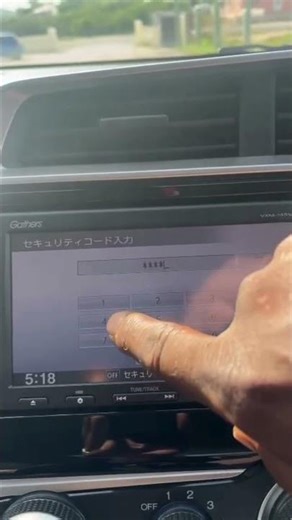 FAST GATHERS RADIO UNLOCK CODES VXM 135 142 145 152 155 164 165 174 175 185 187 197 204 205 215 225