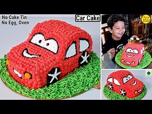 Car Cake Recipe | बिना केक टिन,बिना अंडा,ओवन बेकरी से अच्छा बर्थडे कार केक आसानी से | Birthday Cake