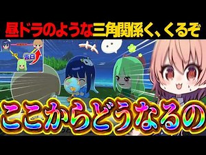 【めめ村】ドロドロのような三角関係キターｗｗ昼ドラのようなトモダチコレクション【トモダチコレクションわくわく生活】【ゆっくり実況】