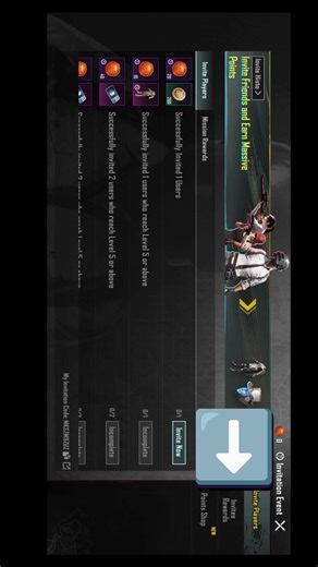 bgmi me invitation code kaise dale