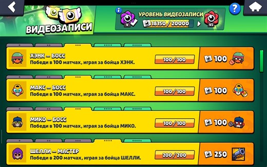 #def #fyp ##pin | pin feathers