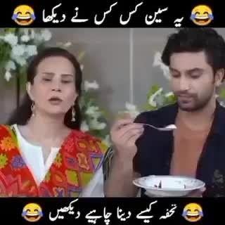 Hilarious Hum Tum Drama Scenes Compilation