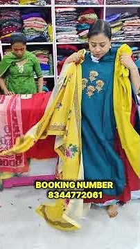 🥳 3 Pcs Set Dress Super Collections..!! 😍