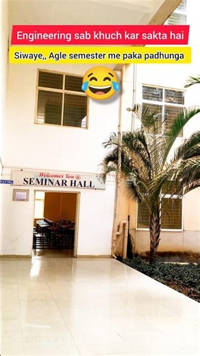 engineering sab khuch kar sakta hai #viral #shorts #trending #funny #college student 😂🧿