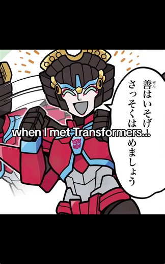 Transforming Starbee: My Ultimate Glaze Experience