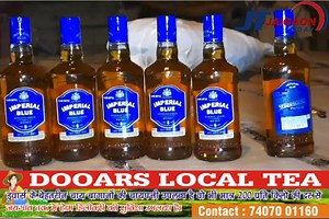 11K views · 146 reactions | A liquor manufacturing factory was discovered from the house of Trinamool Congress worker. #highlightsシ゚ #jaigaontoday #Jaigaon | Jaigaon Today | Facebook