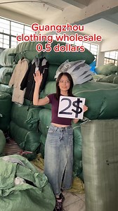 Hello, respected foreign friend. I am doing clothing business in China and my factory is located in Guangzhou. We have a large amount of stock available. Welcome to cooperate#…#Nigeria#Mexico #France#澳大利亚Australia#Uganda#Kenya#UnitedStates#Vietnam#Cameroon#Romania#Argentina#Ghana#SouthAfrica | Chinese clothing supplier Li