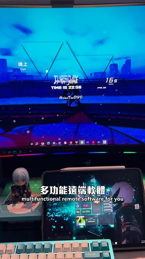 一款超好用的多功能遠端軟體-DeskIn DeskIn 簡單好用的遠端桌面軟體，一款連線延遲率低、玩遊戲也沒問題，、畫質流暢、功能方面也齊全的軟體，支援 Windows、Mac、Android 和 iOS 作業系統 對於進階功能有興趣的朋友下方是合作優惠碼 OWO1，滿$7.9美元- 折2美元 OWO2，$39.9美元 - 折10美元 OWO3，$99.9美元 - 折20美元 #電競 #setup #pc #pcsetup #pctips #電腦小技巧 #桌機 #桌上型電腦 #DeskIn #remotedesktop #遠端 #遠端工作 #推薦