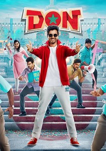 Don - movie: where to watch streaming online