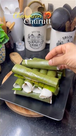 ചെമ്മീൻ ചുരുട്ട് 🦐🍤 #trending #viral #eveningsnack #ramadan #tabletalesbyshimna #shorts #youtube