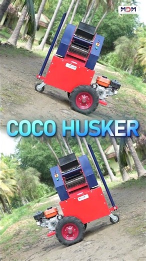 🥥 தேங்காய் உரிக்க இதுவே easiest way! - MDM coco Husker machine #shorts #reels
