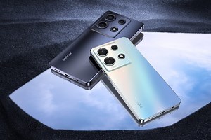 Infinix Note 30 VIP llega a México: listo para competir en la gama media-alta con carga inalámbrica de 50W y 5G, lanzamiento y precio