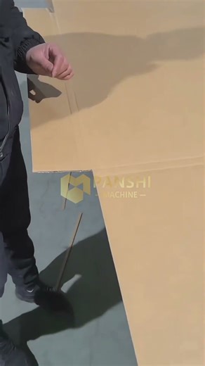 All-in-One Box Making Machine #makeuptutorial #box #high #packing #machine #making #factory #gift