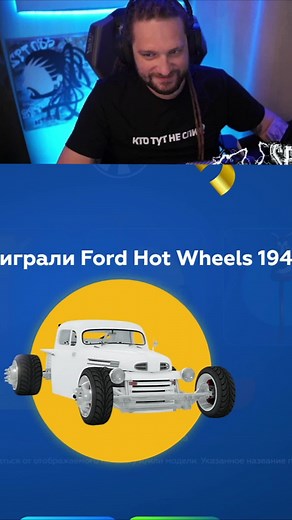 How to Shout in GTA 5 RP