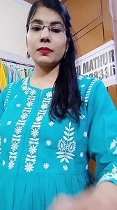 1.8K views · 17 reactions | #vocalforlocal #LootloSale #Bossnet #premiumquality #kurti #dupptaset #Aibapremiumseller #anarkalisuits #womanentrepreneurs #onlineshopping No cod Only online transfer For booking please contact on Whatsapp 7303838336 Order dispatch after payment within 24 to 48 hours Please make full inbox video for claim Ritu Mathur 7303838336 | AIBA 4.0 : All India BusinessWomen's Association | Facebook