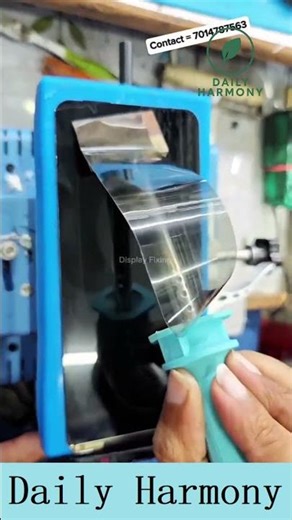 LCD Polarizer Film Replacement