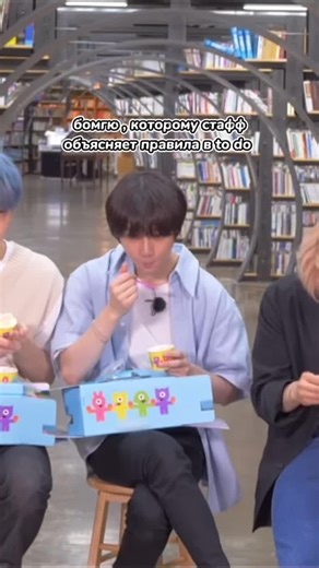 Colorful Box Activity in Modern Library Setting