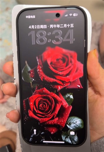 iPhone 3D Spatial Wallpaper: iOS 26 Tutorial