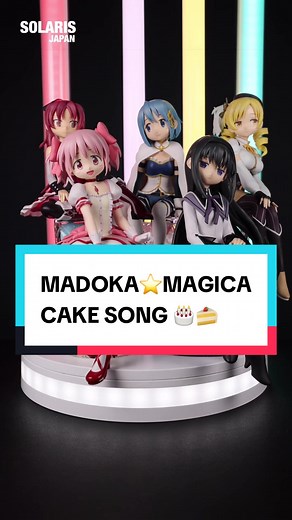 Puella Magi Madoka Magica the Movie Part III: Rebellion put out a crazy cake song scene 🍰✨ With the release of those HUGE magical girl figures by @Bandai Toys & Collectibles ​⁠ , we had to do a little homage 👀 Now we’re just hoping they don’t delay the new film, Walpurgisnacht Rising, again 😭 We’ve got even more news coming soon so stay tuned ✨ Find these figures on #solarisjapan website, link in bio: 👉 Gekijouban Mahou Shoujo Madoka★Magica: Hangyaku no Monogatari - Kaname Madoka (Bandai Spi