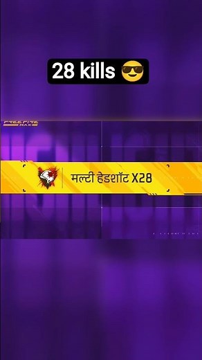 target 😎🔥🔝 #lyricx #kill #headshot #new #viral