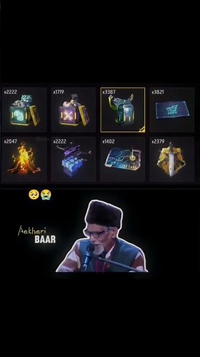 free fire old 🥺😭