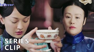 231K views · 107 reactions | 【母子不齊心】皇帝駕崩，四阿哥榮登皇位，後宮眾人各懷鬼胎，先遭殃的竟是灰姑娘！ —————FOLLOW US—————  Watch Full EPS with ENG SUB on DramaForever  https://tinyurl.com/y2t2g2c5 #如懿傳 #emperor #周迅 #霍建華 #DramaForever #chinesedrama | Drama Forever | Facebook